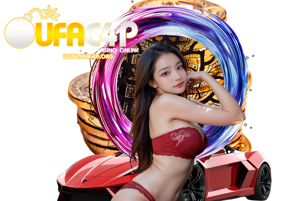 ufac4p สล็อต